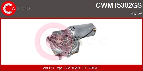 Casco CWM15302GS - Двигатель стеклоочистителя autodnr.net