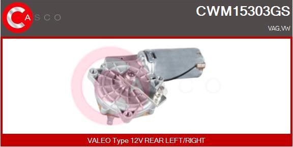 Casco CWM15303GS - Двигатель стеклоочистителя autodnr.net