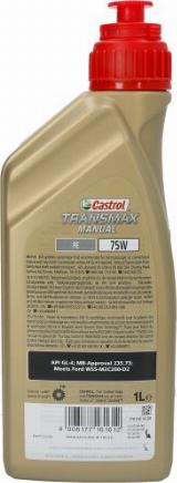 Castrol 15D7E7 - Трансмиссионное масло autodnr.net