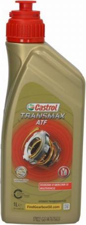 Castrol 15F1C1 - Трансмиссионное масло avtokuzovplus.com.ua