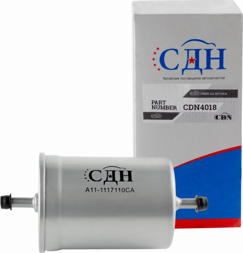 CDN CDN4018 - Паливний фільтр autocars.com.ua