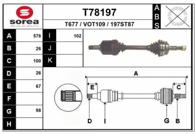 Cevam 5303 - Приводной вал autodnr.net