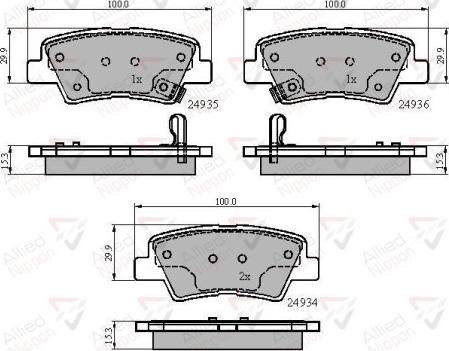 Comline ADB32023 - Тормозные колодки, дисковые, комплект avtokuzovplus.com.ua