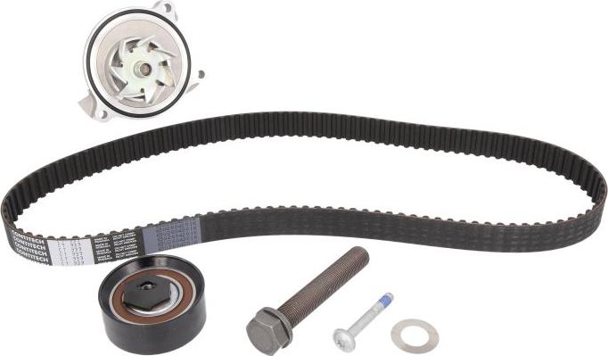 CONTINENTAL CT939WP2 - Водяний насос + комплект зубчатого ременя autocars.com.ua