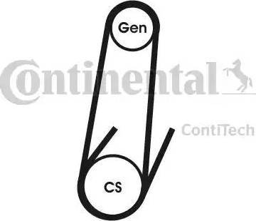 Continental 4PK611 ELAST - Поликлиновой ремень avtokuzovplus.com.ua
