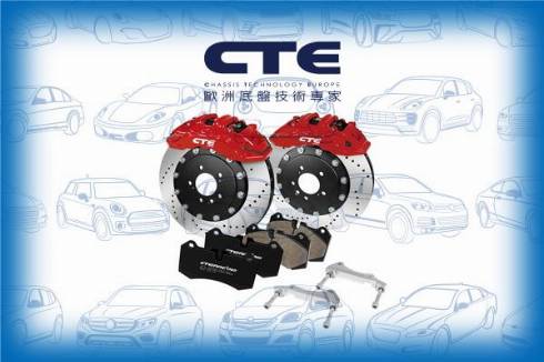 CTE CBK32001-1 - Комплект економічних гальм autocars.com.ua