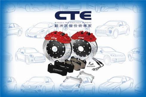 CTE CBK32001 - Комплект економічних гальм autocars.com.ua