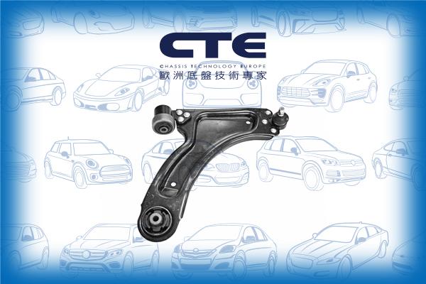 CTE CS-1506R - Важіль незалежної підвіски колеса autocars.com.ua