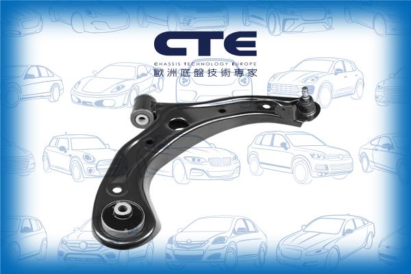 CTE CS-156R - Важіль незалежної підвіски колеса autocars.com.ua