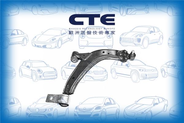 CTE CS-1607R - Важіль незалежної підвіски колеса autocars.com.ua