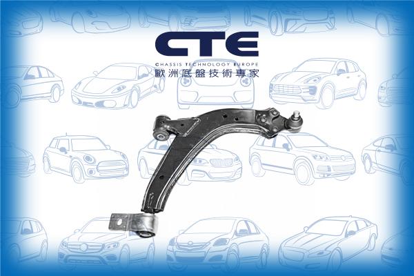 CTE CS-1608R - Важіль незалежної підвіски колеса autocars.com.ua