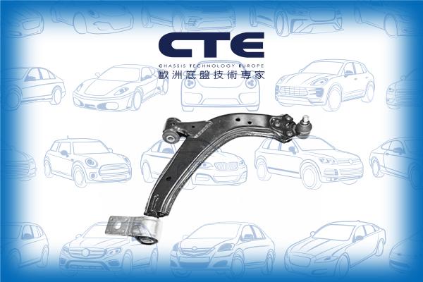 CTE CS-1609R - Важіль незалежної підвіски колеса autocars.com.ua