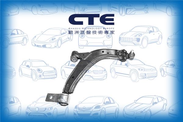 CTE CS-1612R - Важіль незалежної підвіски колеса autocars.com.ua