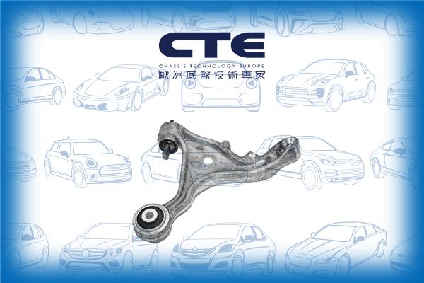 CTE CS-1712R - Важіль незалежної підвіски колеса autocars.com.ua