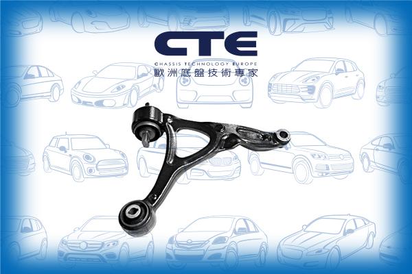 CTE CS-1717R - Важіль незалежної підвіски колеса autocars.com.ua