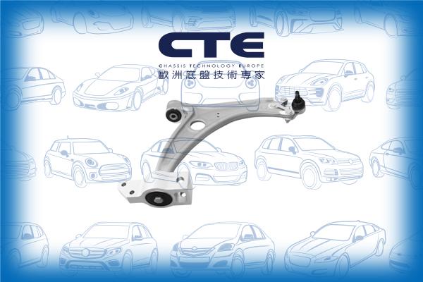 CTE CS-1935R - Важіль незалежної підвіски колеса autocars.com.ua