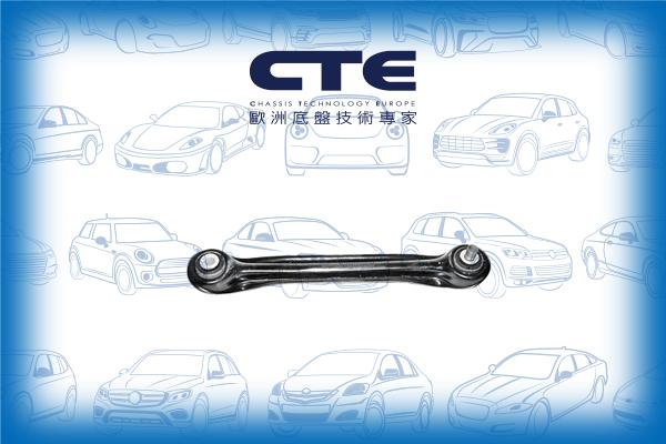 CTE CS-2107 - Важіль незалежної підвіски колеса autocars.com.ua