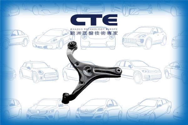 CTE CS-2625R - Важіль незалежної підвіски колеса autocars.com.ua