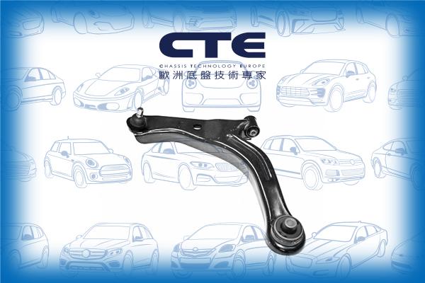 CTE CS-333L - Важіль незалежної підвіски колеса autocars.com.ua