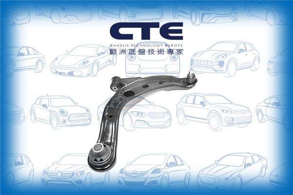 CTE CS-338R - Важіль незалежної підвіски колеса autocars.com.ua