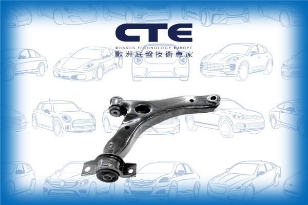 CTE CS-350R - Важіль незалежної підвіски колеса autocars.com.ua