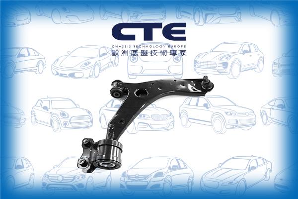 CTE CS-354R - Важіль незалежної підвіски колеса autocars.com.ua