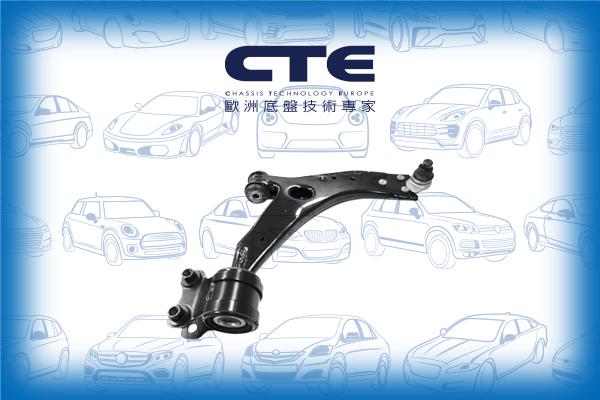 CTE CS-370R - Важіль незалежної підвіски колеса autocars.com.ua