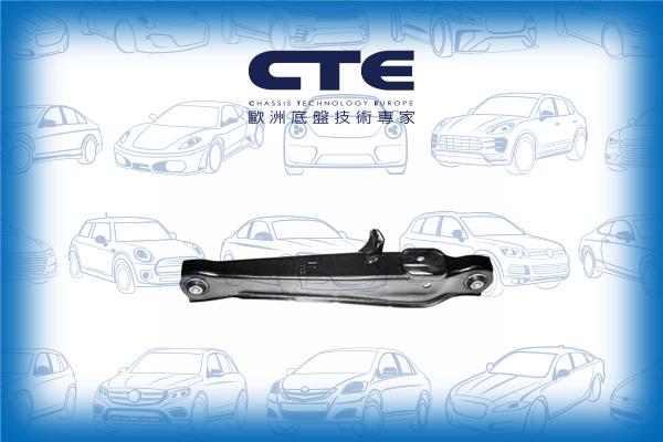 CTE CS-525R - Важіль незалежної підвіски колеса autocars.com.ua