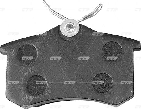 CTR GK0984 - Колодки гальм Audi Citroen Seat VW Ford Renault задн. вир-во CTR autocars.com.ua