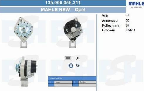 PSH 135.006.055.311 - Генератор autocars.com.ua