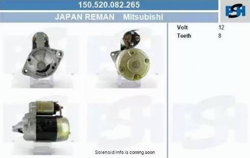 PSH 150.520.082.265 - Стартер autocars.com.ua