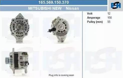 PSH 165.569.150.370 - Генератор autocars.com.ua