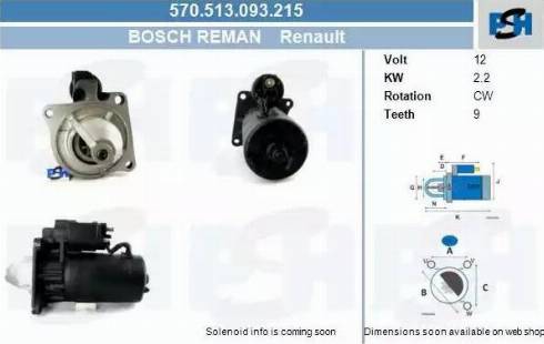 PSH 570.513.093.215 - Стартер autocars.com.ua