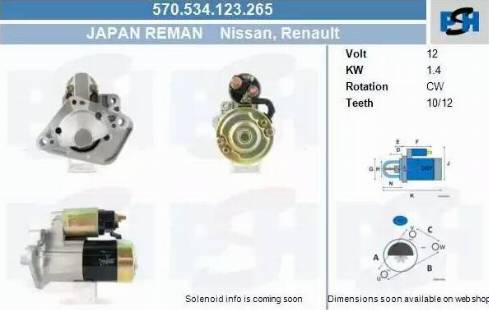 PSH 570.534.123.265 - Стартер autocars.com.ua