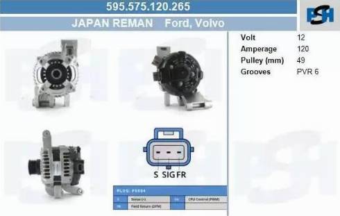 PSH 595.575.120.265 - Генератор autocars.com.ua