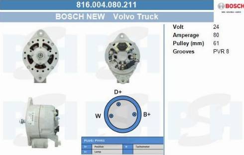 PSH 816.004.080.211 - Генератор autocars.com.ua
