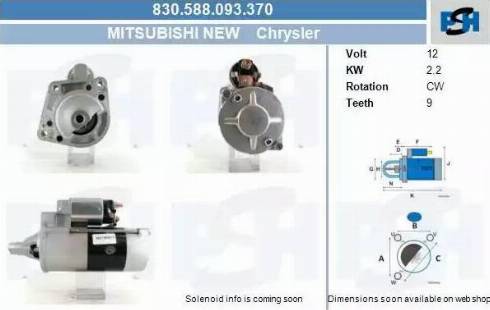PSH 830.588.093.370 - Стартер autocars.com.ua