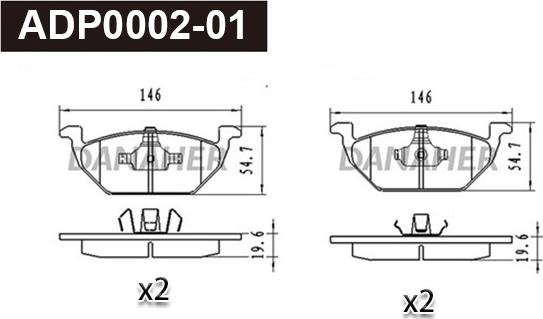 Danaher ADP0002-01 - Гальмівні колодки, дискові гальма autocars.com.ua