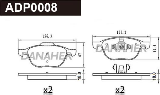 Danaher ADP0008 - Гальмівні колодки, дискові гальма autocars.com.ua