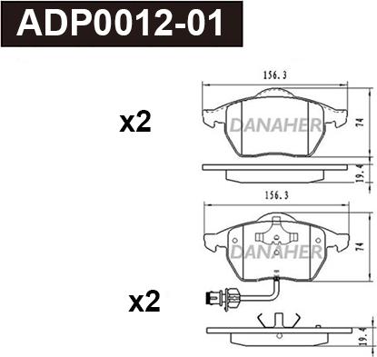 Danaher ADP0012-01 - Гальмівні колодки, дискові гальма autocars.com.ua