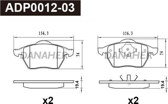 Danaher ADP0012-03 - Гальмівні колодки, дискові гальма autocars.com.ua