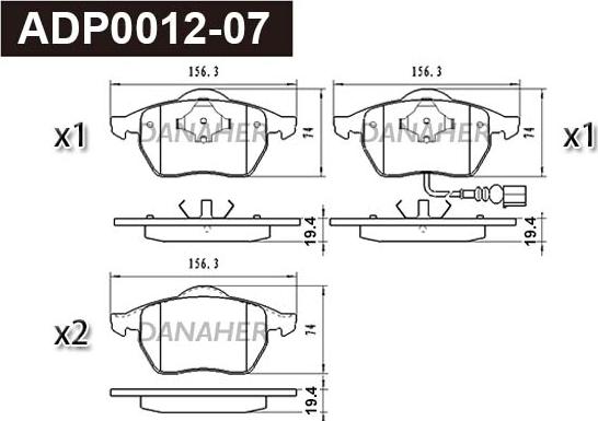 Danaher ADP0012-07 - Гальмівні колодки, дискові гальма autocars.com.ua