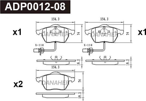 Danaher ADP0012-08 - Гальмівні колодки, дискові гальма autocars.com.ua