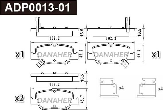 Danaher ADP0013-01 - Гальмівні колодки, дискові гальма autocars.com.ua