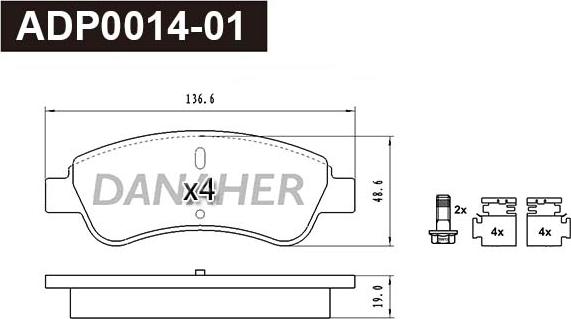 Danaher ADP0014-01 - Гальмівні колодки, дискові гальма autocars.com.ua