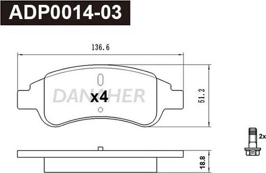 Danaher ADP0014-03 - Гальмівні колодки, дискові гальма autocars.com.ua