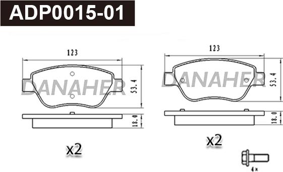 Danaher ADP0015-01 - Гальмівні колодки, дискові гальма autocars.com.ua