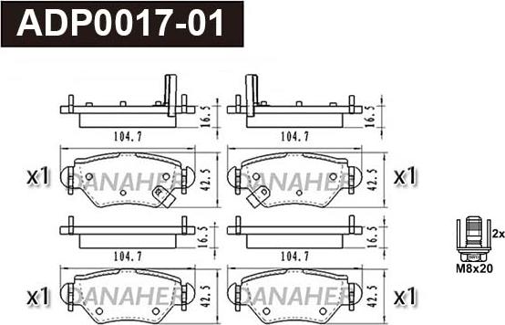 Danaher ADP0017-01 - Гальмівні колодки, дискові гальма autocars.com.ua