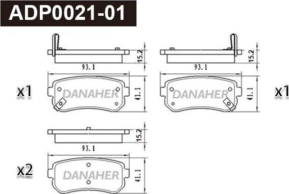 Danaher ADP0021-01 - Гальмівні колодки, дискові гальма autocars.com.ua