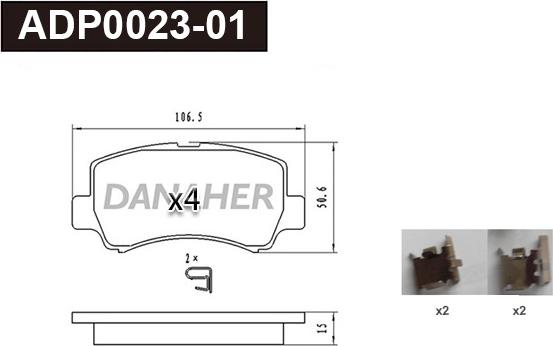 Danaher ADP0023-01 - Гальмівні колодки, дискові гальма autocars.com.ua